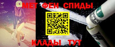 МДПВ Азнакаево