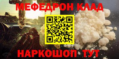 МДПВ Азнакаево
