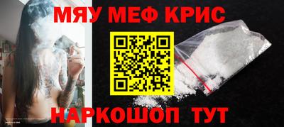 дмт Абакан
