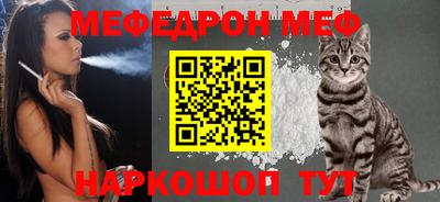 дмт Абакан