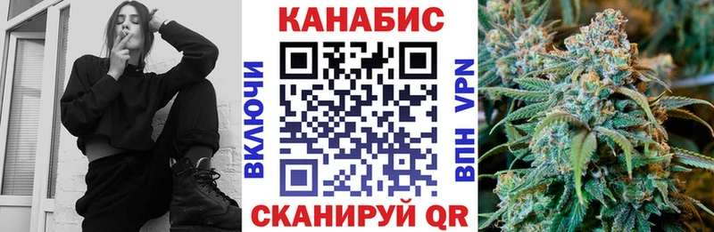 МАРИХУАНА Amnesia Амурск